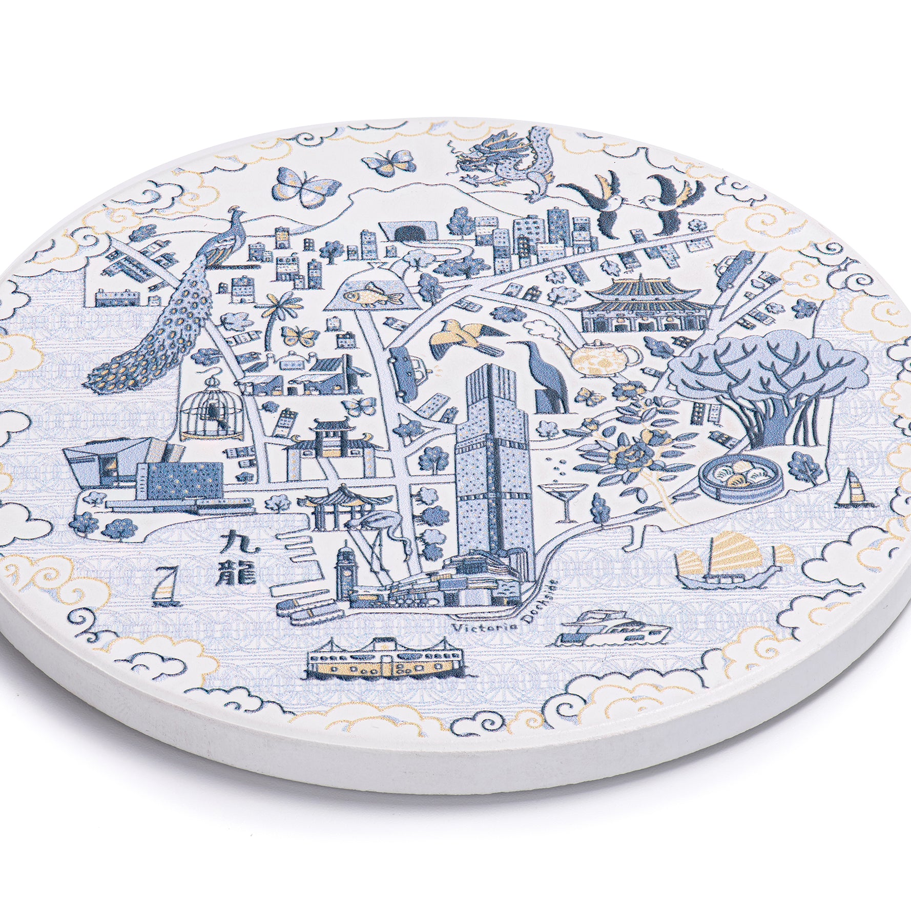Coaster Set with Rosewood Willow Pattern