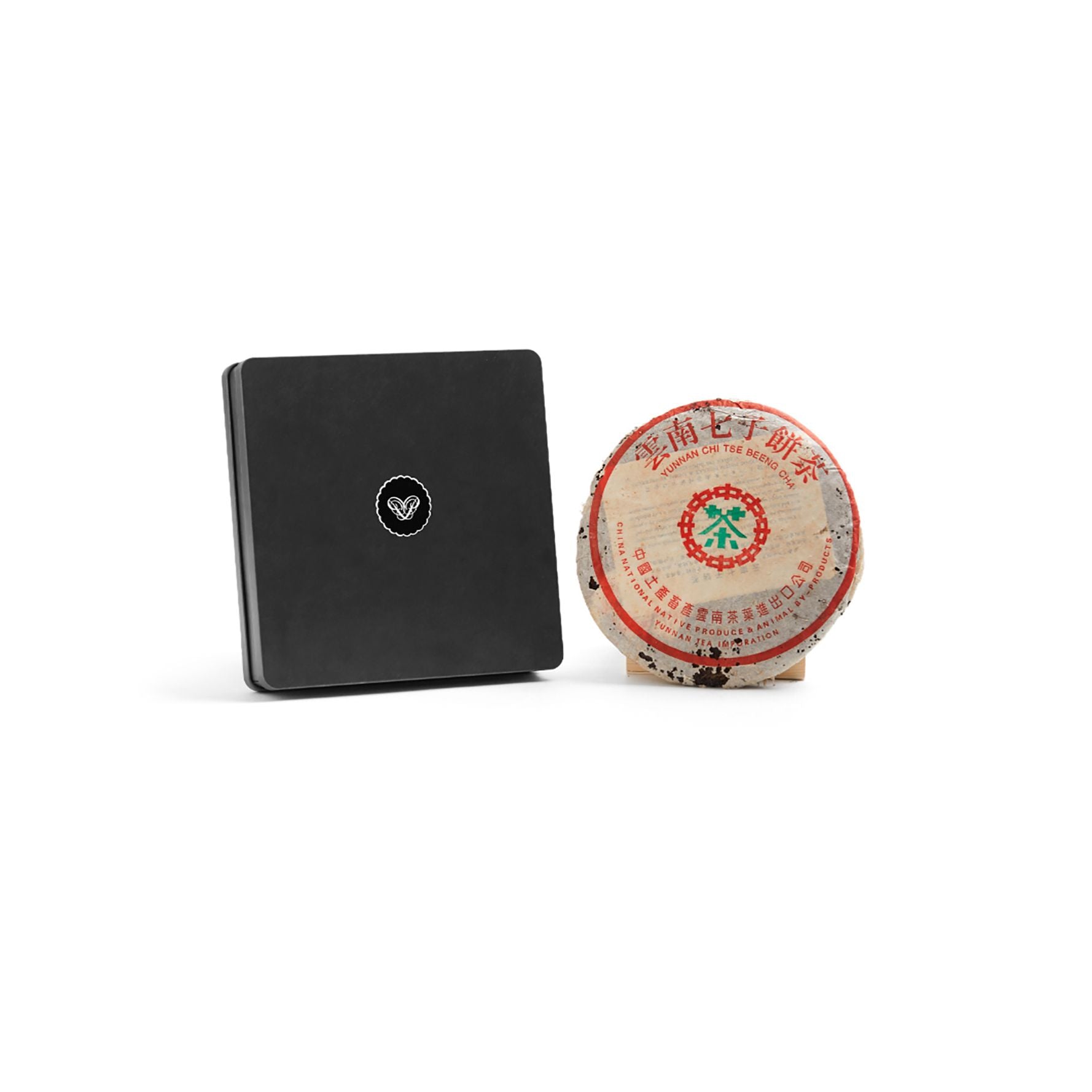 1975 Ripe Puerh Chinese Tea Cake