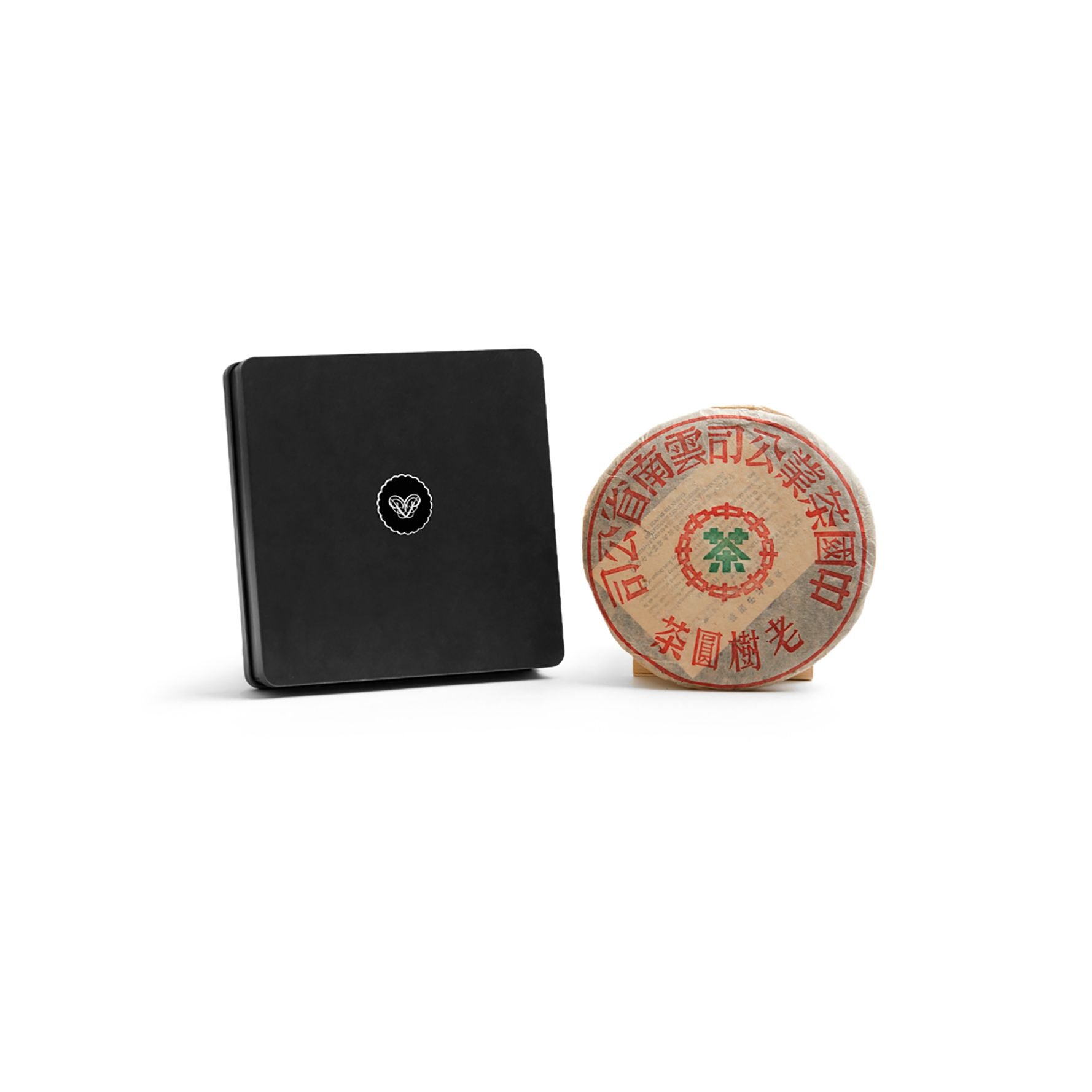 2000 Lao Shu Yuan Chinese Tea Cake