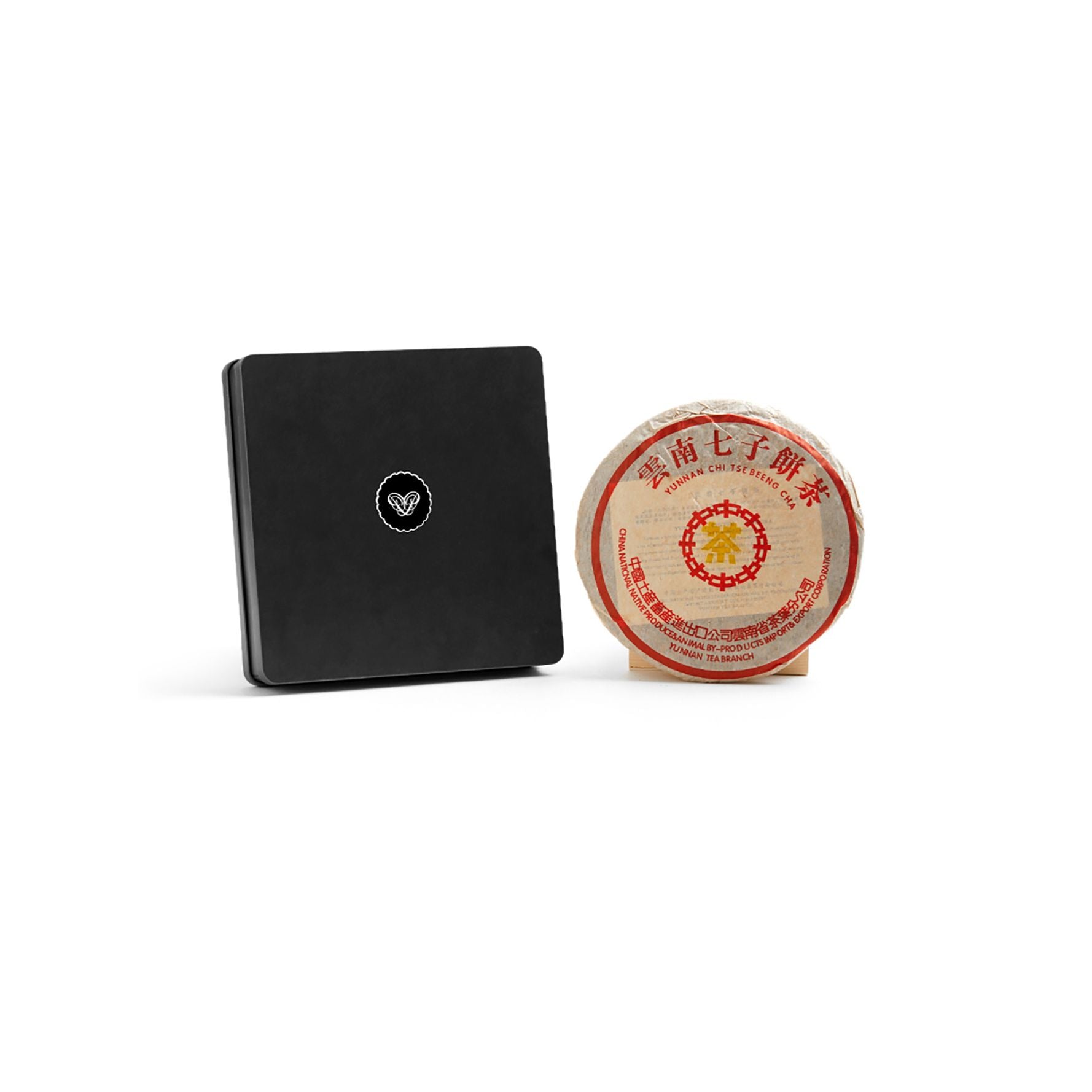 2004 Yunnan Chi Tse Ripe 7572 Chinese Tea Cake