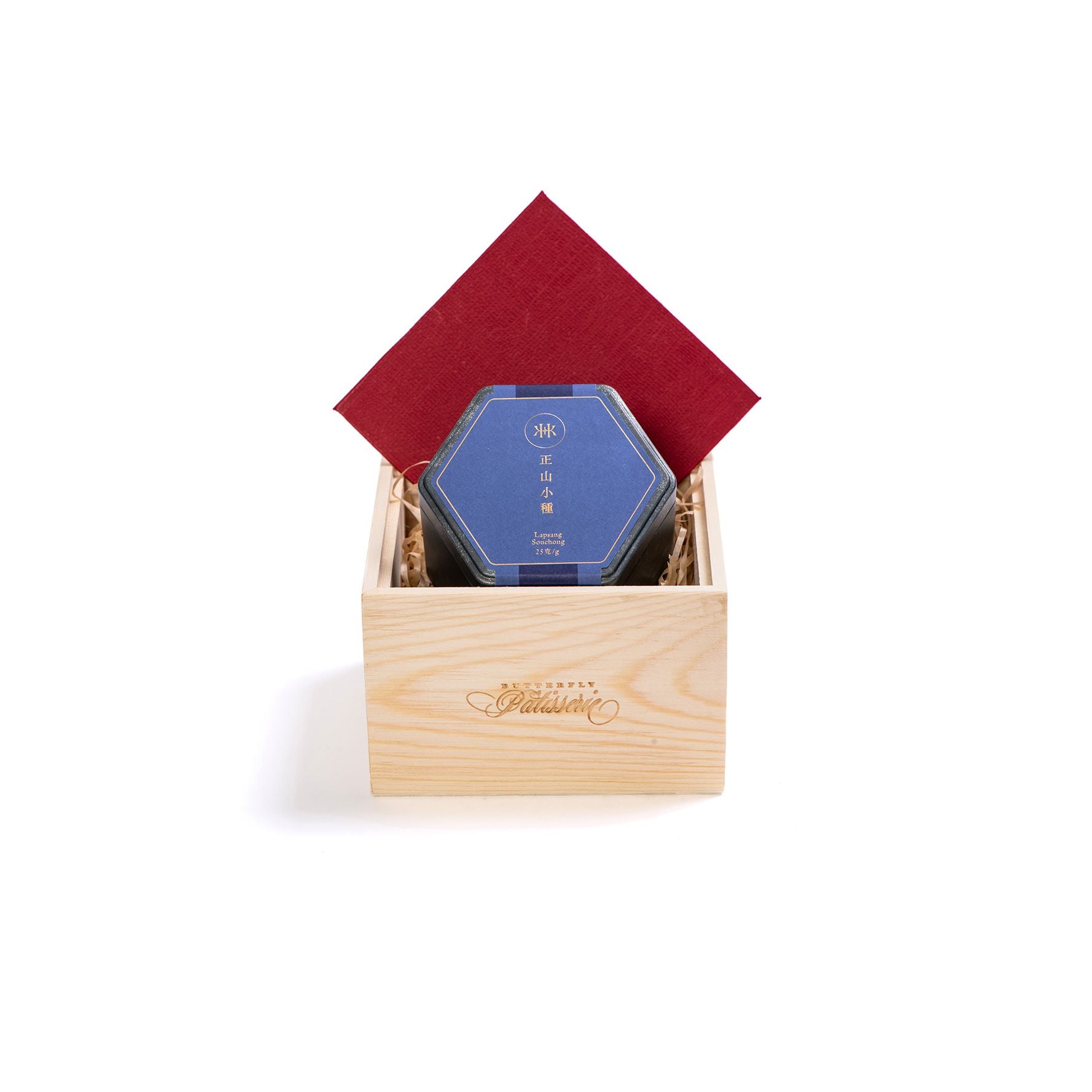 Lapsang Souchong Black Tea