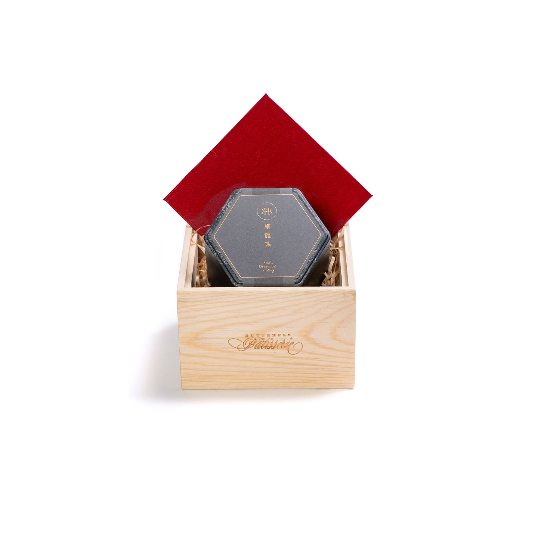 Small Dragon Ball Jasmine Tea