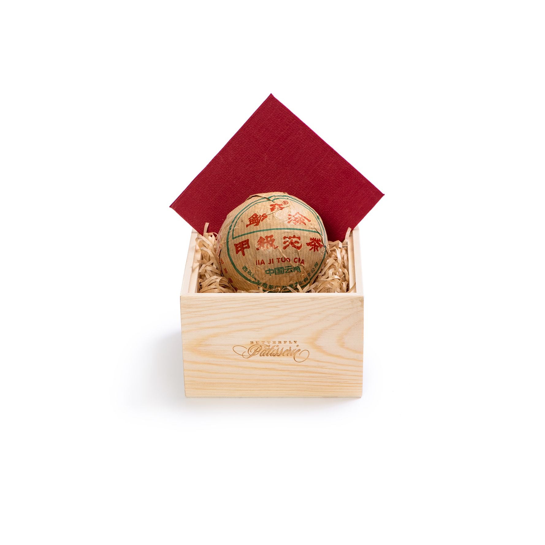 Yunnan Tuo Chinese Tea Cake