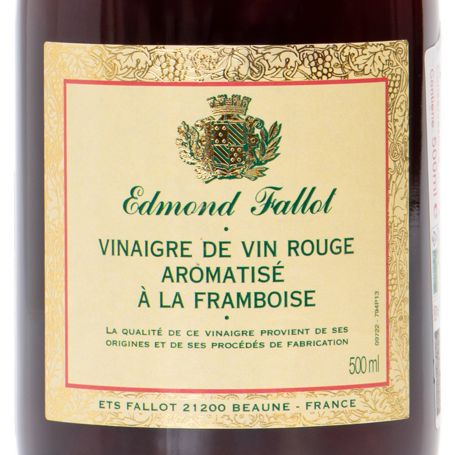 Edmond Fallot - 覆盆子红酒醋