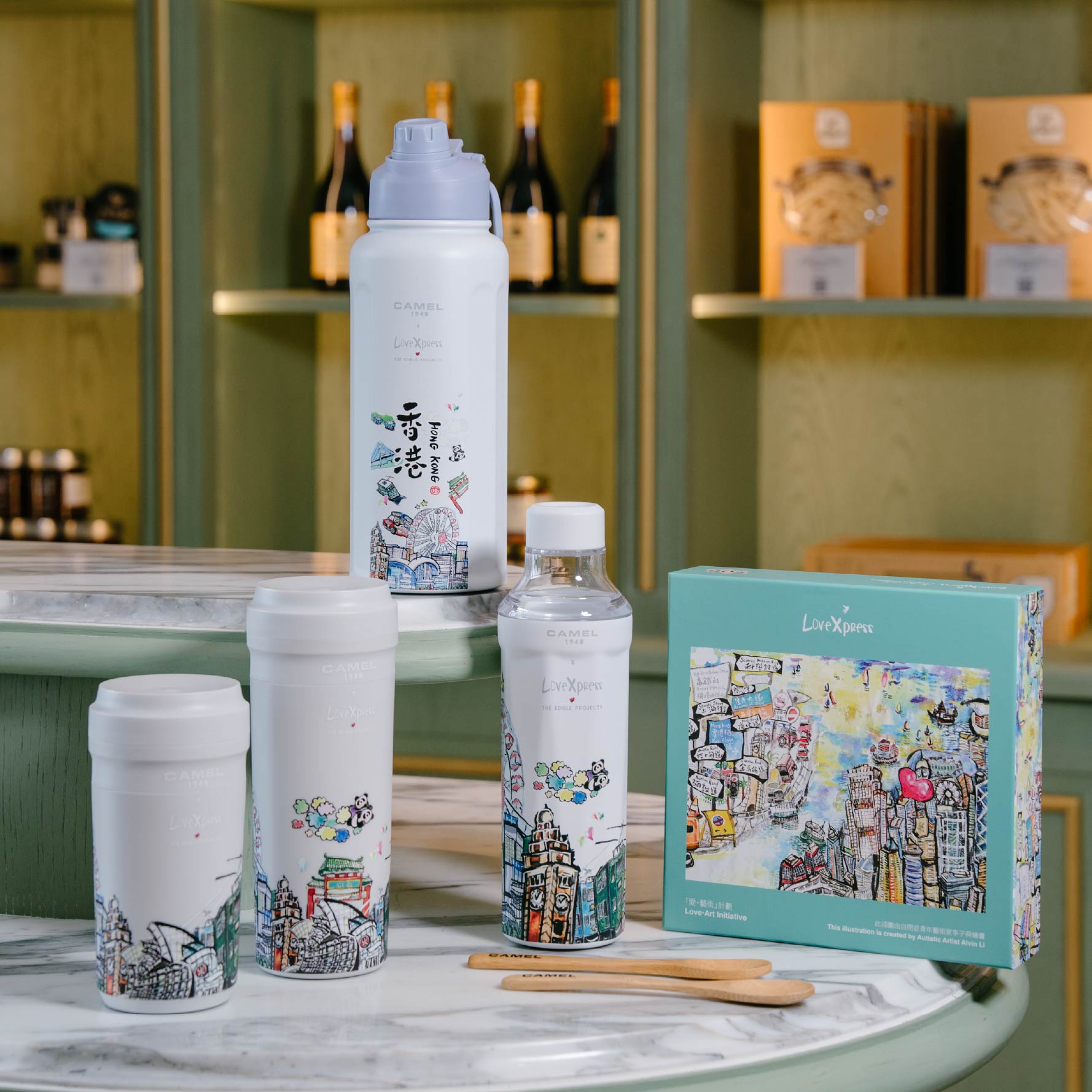 Camel X LoveXpress T.E.P - Cuppa 便携双层玻璃胆真空保温杯 280ml