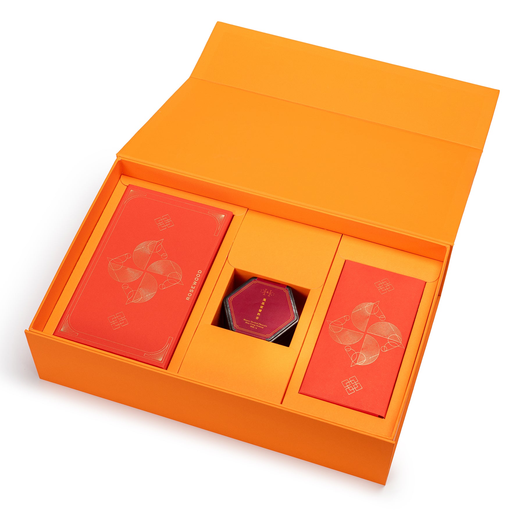 Fortune Strides Limited Edition Gift Box
