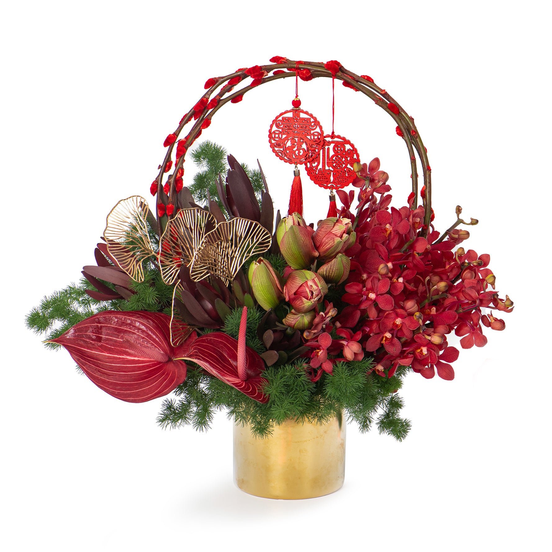 Harmony's Halo Flower Arrangement