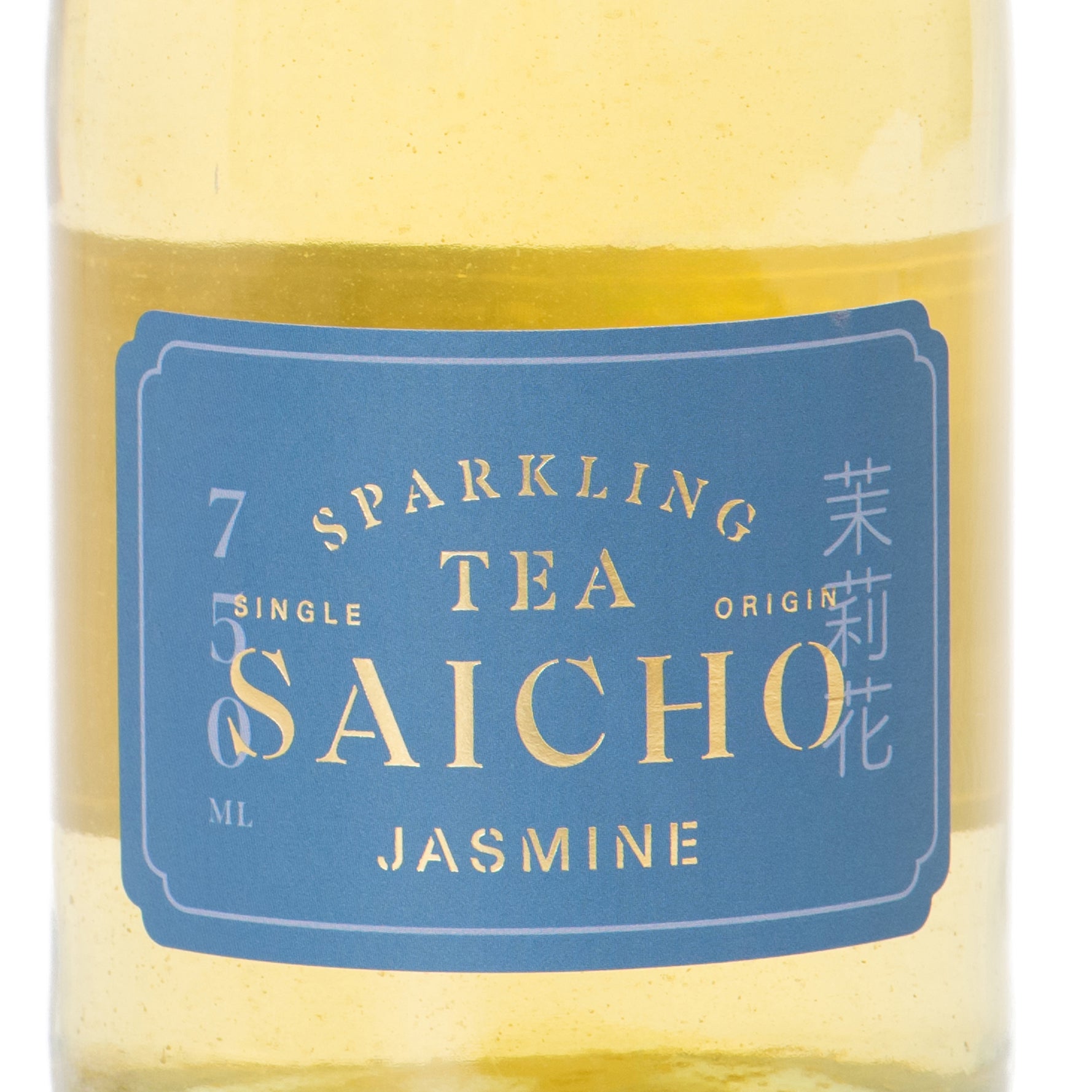 Saicho - 氣泡茉莉花茶