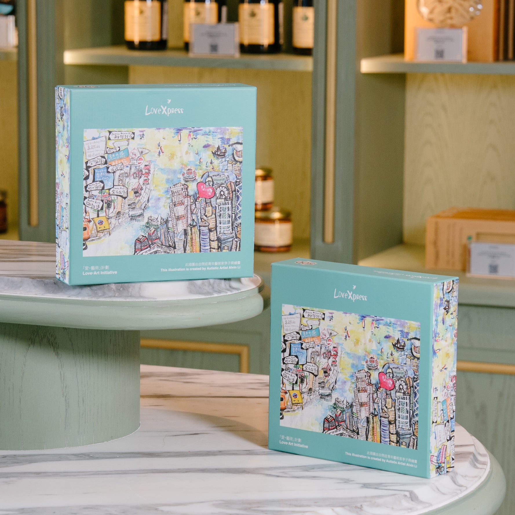 Heart Mirror · Hong Kong” LoveXpress Love・Art Initiative - Puzzle